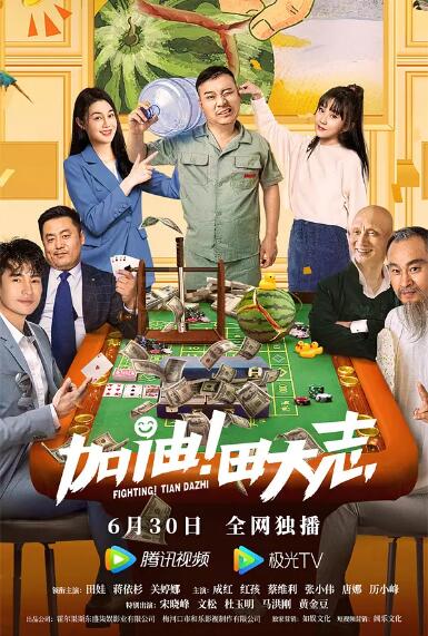 亚洲色国产欧美日韩