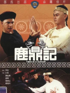 黄色电影在线免费